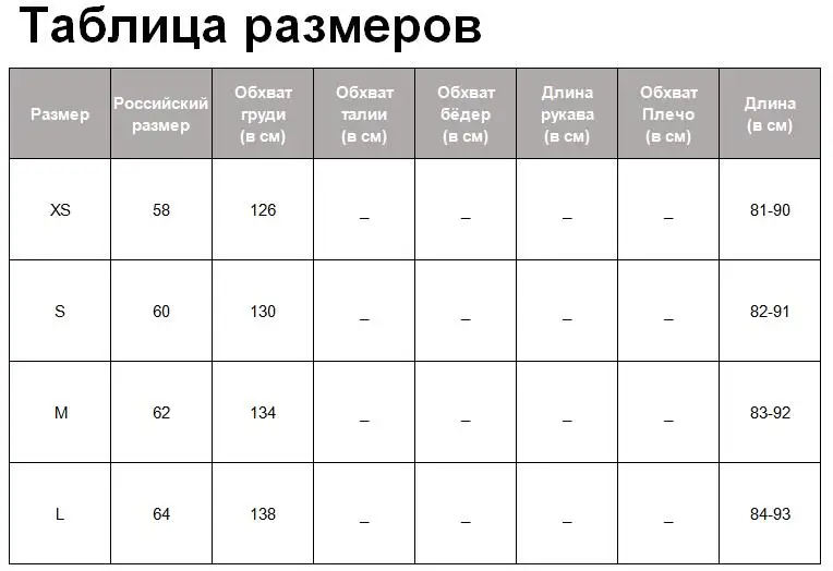 Tangada зимний длинный жакет, женский пиджак, повседневный корейский теплый клетчатый узор, пальто, модные женские пальто 3H05