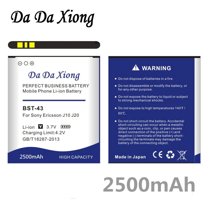 Аккумулятор Da Xiong 2500 мА/ч BST 43 Батарея для Sony Ericsson WT13I Yari U100i J10 J20 J108i S001 CK13I U100|battery for