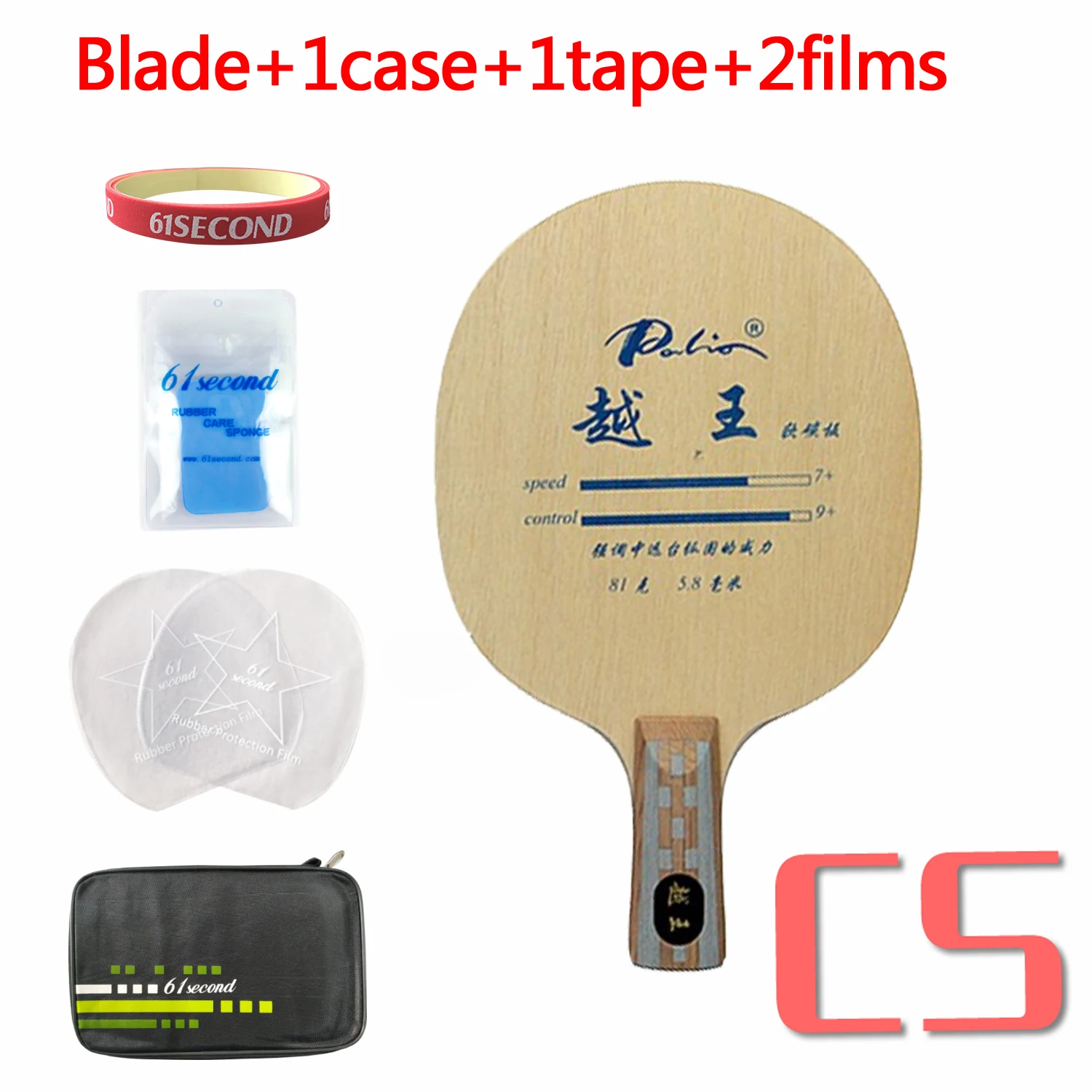 CS with F 1 case Palio King of Yue настольный теннис/pingpong blade - Цвет: CS with F 1 case