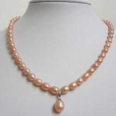 

Natural AAA 10-12mm south sea pink pearl necklace18inch + pendant