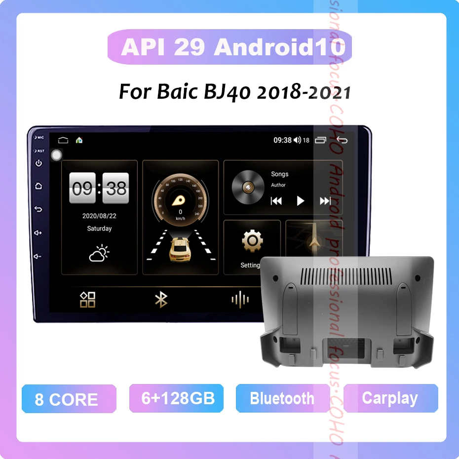 

COHO For Baic BJ40 2018-2021 Android 10.0 Octa Core 6+128G Car radio with screen Stereo receiver audio for cars