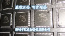 

MT9076BB1 MT9076BB MT9076 LQFP80