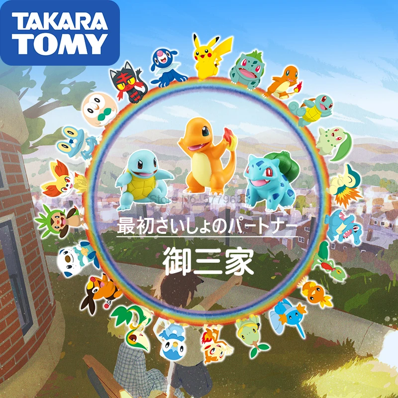 Pokemon 3 шт./компл. Pocket Monster куклы мальчик и девочка Коллекция игрушек Bulbasaur Treecko chimcher
