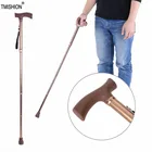 Складная телескопическая складная тростниковая трость направляющая тростниковая Трость Регулируемая безопасная трость для мам, пожилых отцов