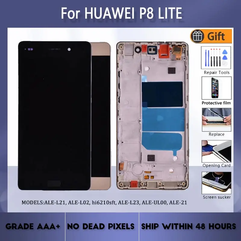 

Оригинальный ЖК-экран в сборе с передним сенсорным стеклом для HUAWEI P8 lite, черный, золотой, белый