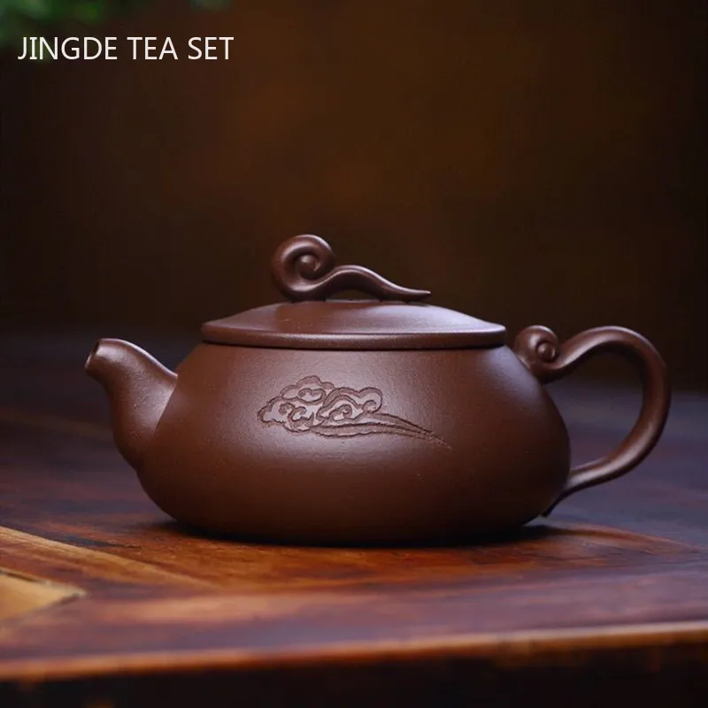 

Authentic Yixing Purple Clay Tea Pot Chinese Beauty Filter Teapot Raw Ore Zhu Mud Stone Scoop Tea Kettle Tea Set Supplies 210ml