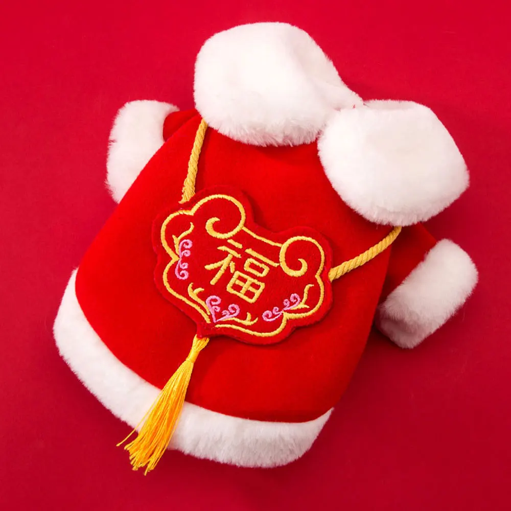 

Winter Thicken Warm Dog Clothes Cat Jacket Warm Plush Jacket Puppy Clothes Chihuahua Teddy French Bulldog Cat Clothes