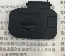 Новый оригинальный A7M2 A7RM2 Батарея отсека крышка Кепки для SONY ILCE 7M2 7RM2 A7 II A7R Камера