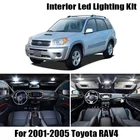 Белый автомобильный светильник, для Toyota RAV4 2001 2002 2003 2004 2005 8X, Аксессуары для автомобилей Canbus, без ошибок, светодиодный светильник для салона, для чтения