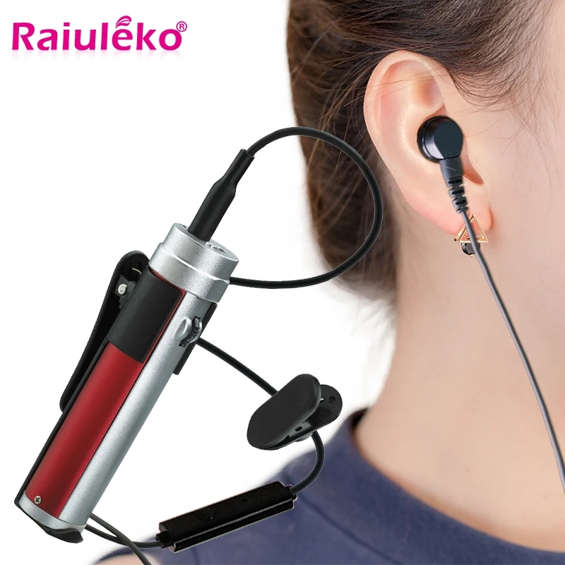 Качественный слуховой аппарат усилитель голоса звука потери слуха чистый для