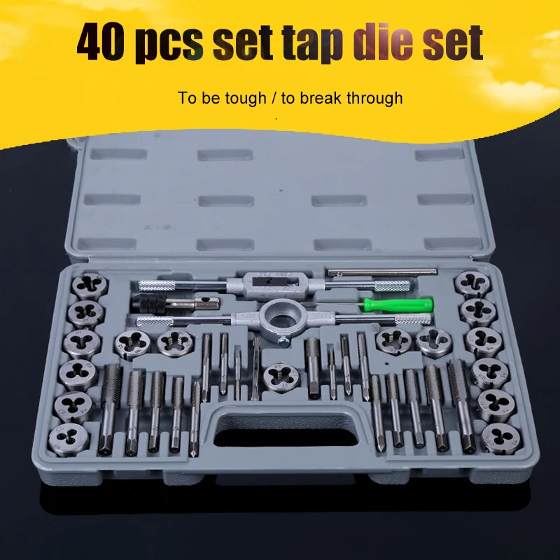 40 шт./кор. метрический нажмите ключ дюймовый стандарт Die комплект Эфирное точения