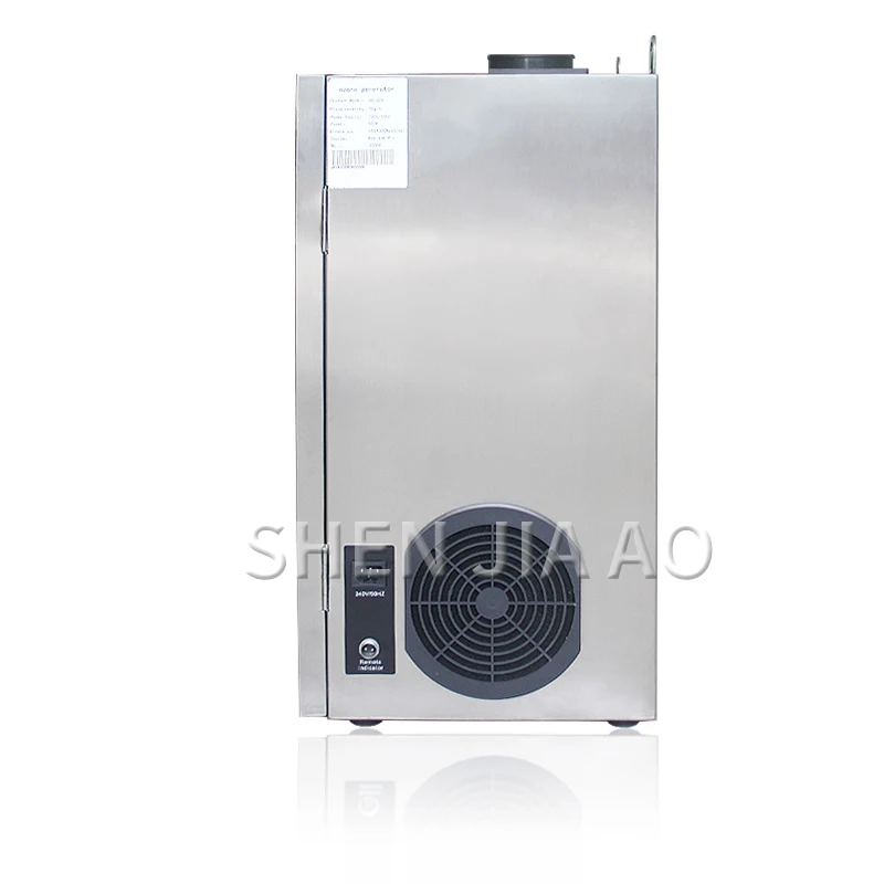 

35G High Concentration Ozone Machine Cultivation Vegetable Greenhouses Poultry Breeding Workshop Disinfection Ozone Machine 220V