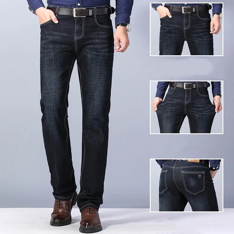 

2021 Spring And Autumn New Stretch Brand Jeans Business Fashion Loose Casual Black Denim Trousers Classic Solid Color Slim Pants