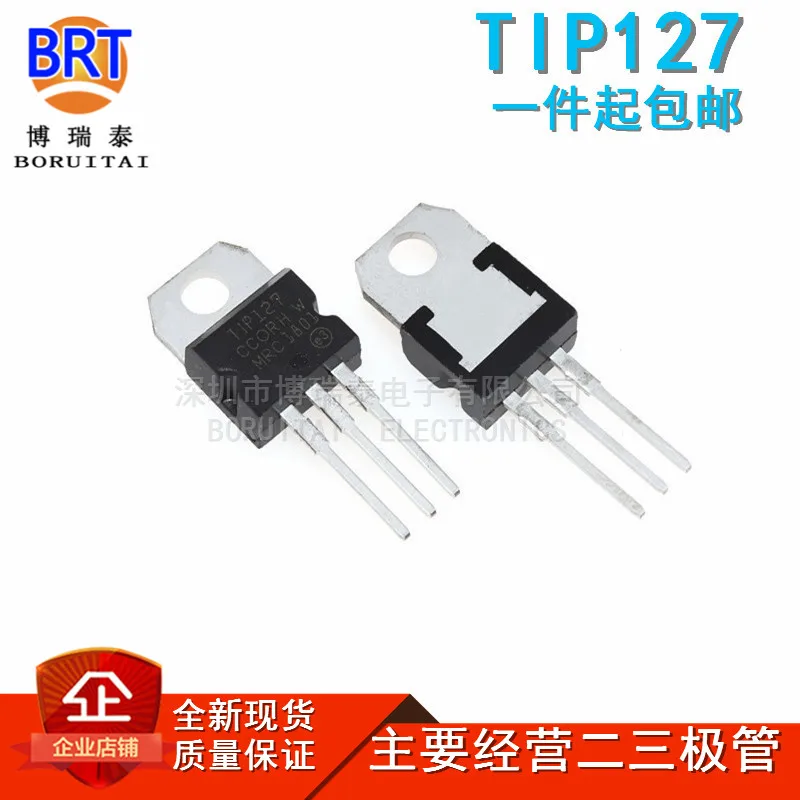 

10pcs/lot TIP127 TO220 TO-220 new and original IC