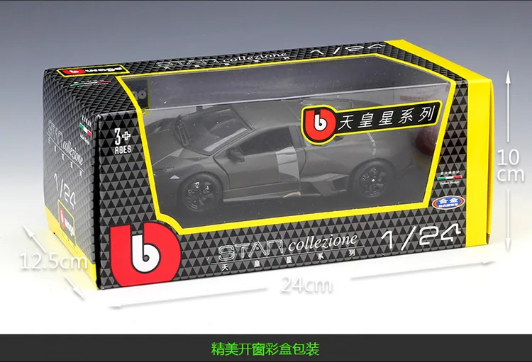 

Bburago Diecast 1:24 REVENTON Grey White Sport Car Static Simulation Alloy Model Car