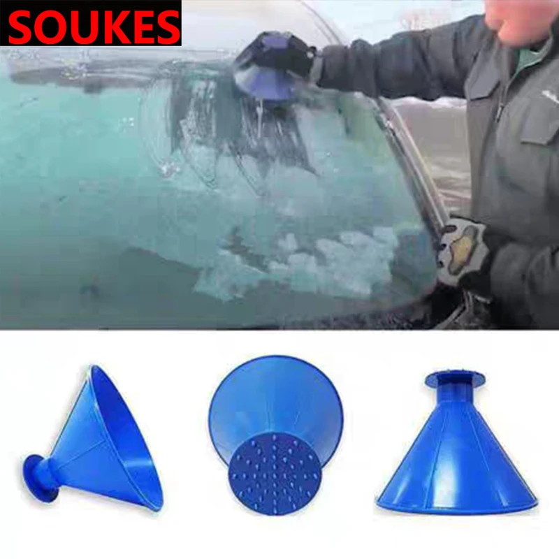 Многофункциональная Воронка для снега кузова автомобиля инструмент Volkswagen VW Passat