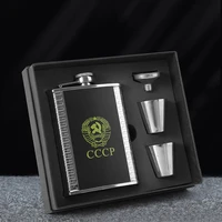 electroplating 8oz wine set stainless steel hip flask outdoor russian leather white wine bottle gift box brandy drinkware set