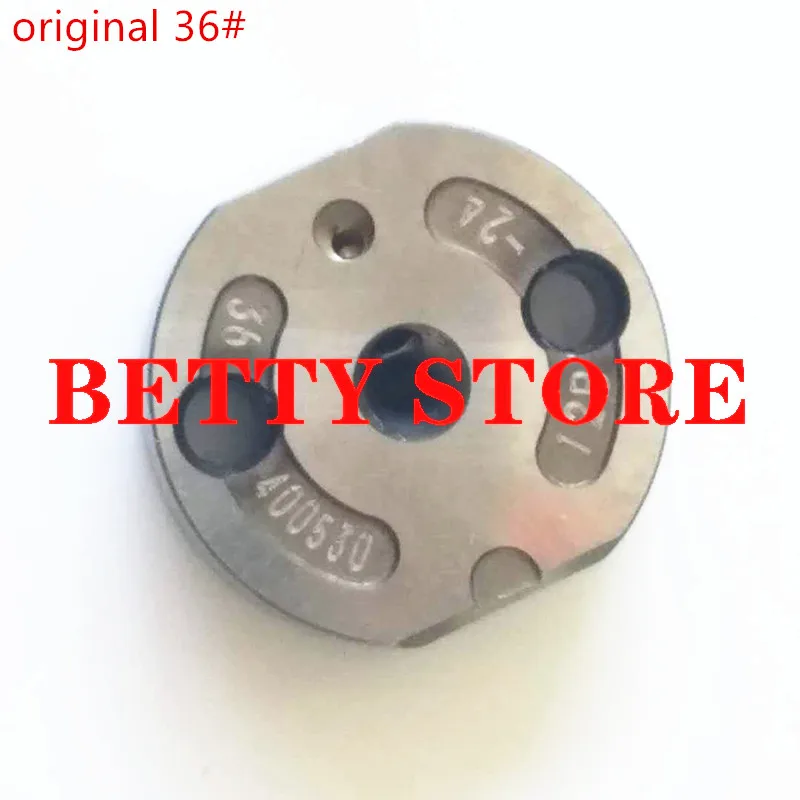 Оригинальная и Новая пластина с отверстием 36 # применением форсунки общей