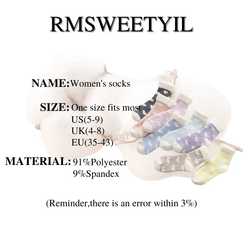 

RMSWEETYIL Women Slipper Fuzzy Socks Cute Fluffy Fuzzt Soft Comfy Cozy Sleep Winter Warm Plush Fleece Ladies Thick Casual Sock