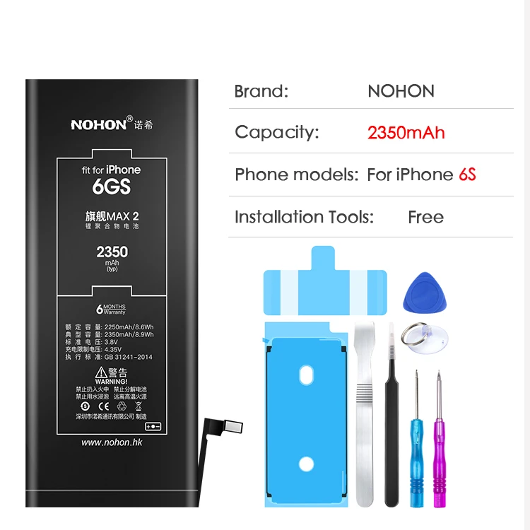 NOHON аккумулятор для iPhone SE 6, 6G, 6S Plus, Макс., высокая емкость, Замена iPhone 6, мобильный телефон, батарея, Бесплатные инструменты - Цвет: 6S 2350mAh
