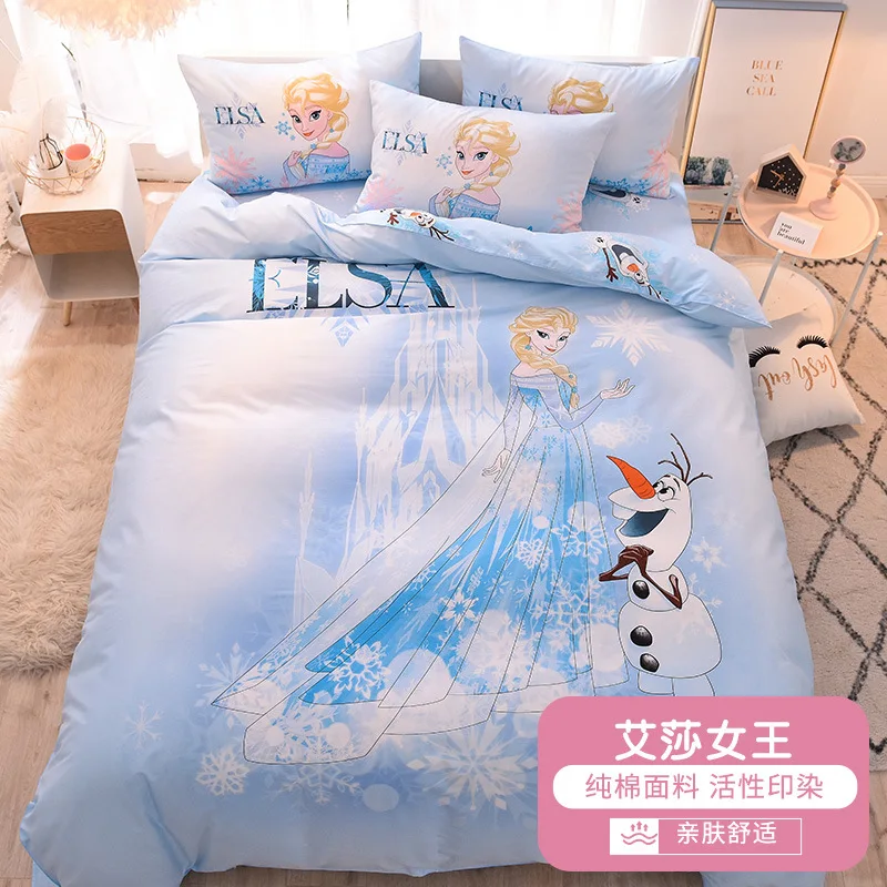 

2021 New Disney Princess Princess Cartoon Printing Bedding Set Pure Cotton Duvet Cover Suitable for 1.5M 1.2M 1.5M 1.8M Bed