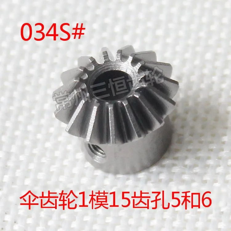 

Straight Bevel Gears, Bevel Gears, 1 Die, 15 Tooth Holes, 5 and 6 Holes, with a Ratio of 1:1, 90 Degrees, 034S Steel Precision