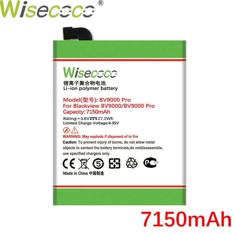 wisecoco battery for blackview bv6000 bv6800 bv7000 bv8000 bv9000 phone high quality new batterytracking code free global shipping