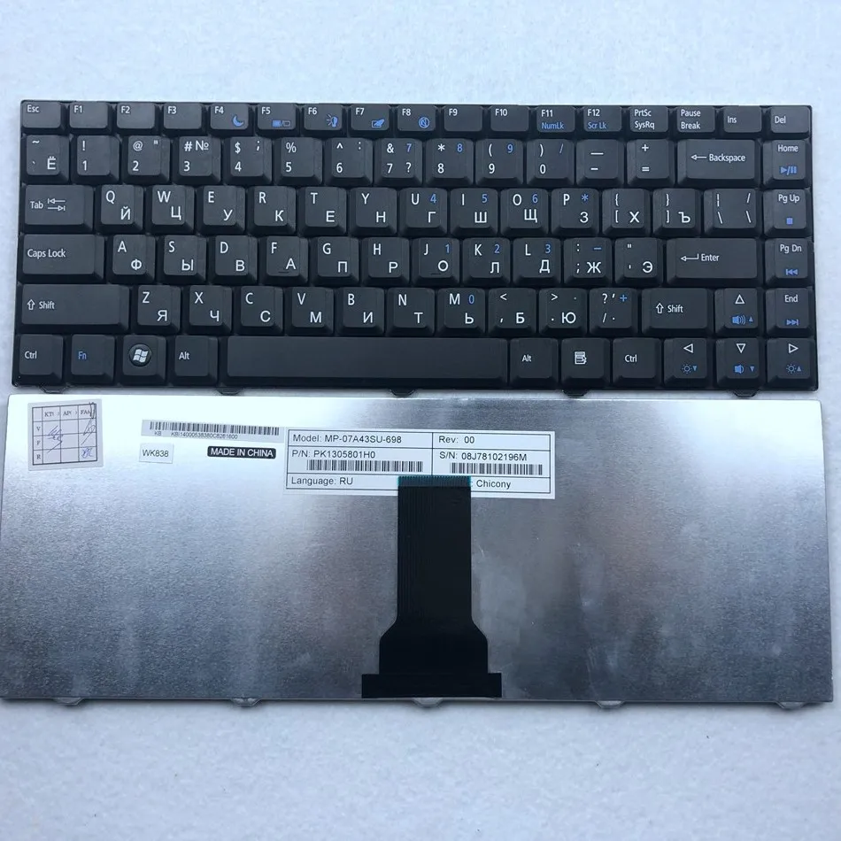 Русская испанская клавиатура для ноутбука Acer Emachines D520 D720 E520 E720 RU|Клавиатуры