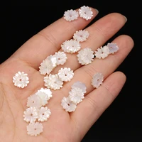 4pcs new natural freshwater flower shape white shell loose beads for necklace bracelet jewelry making girls gift size 10x10mm