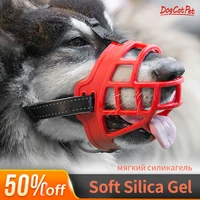 adjustable mesh anti bark bite chew pet mouth cover silica gel breathable pet muzzle greyhound dog muzzle