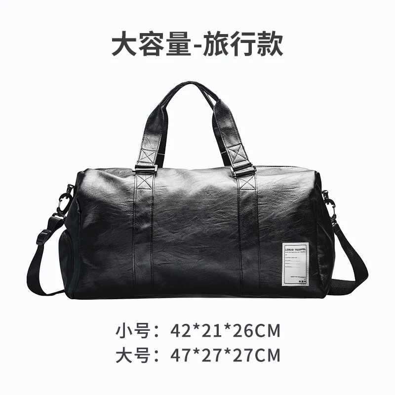 

Weekend Gym Accessories Men Big Bag Dance Soccer Backpack Backpack Yoga Gym Bag Leather Totes Bolsos Para Mujer Sports Eg50jj