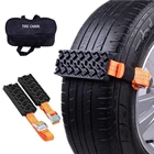 12 шт., противоскользящие блоки из ПУ кожи для тяги автомобильных шин