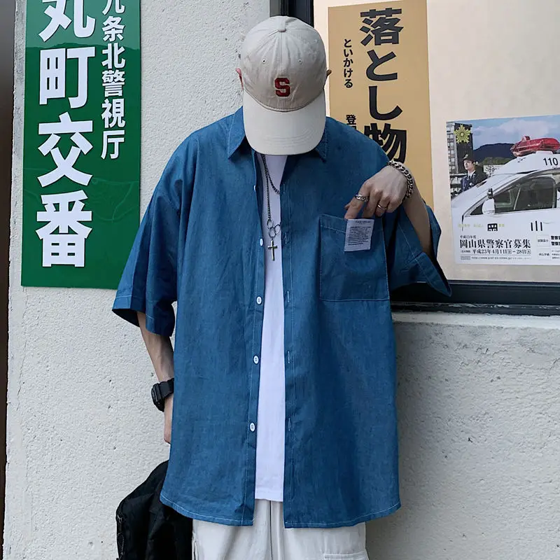 Летняя Новинка 2020 популярная японская Мужская однотонная Свободная рубашка с