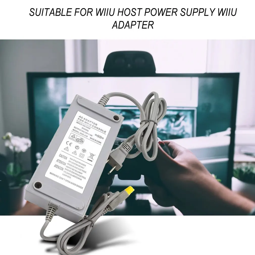 США/ЕС адаптер питания зарядное устройство для nintendo wii U консоль игровой коммутатор зарядное устройство для большого экрана HD tv