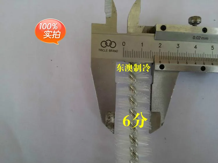 Freezer accessories commercial freezer door hinge Guangdong Star greenstar refrigerator non painting room doo | Обустройство дома