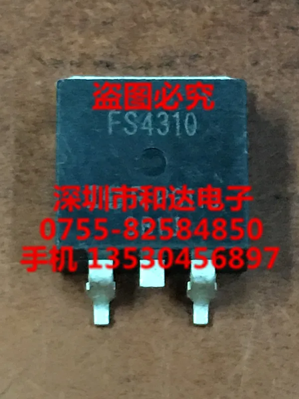 

FS4310 IRFS4310 TO-263