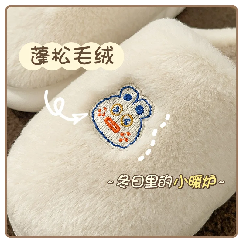 Модные новые женские зимние бархатные шлепанцы с героями мультфильмов теплые