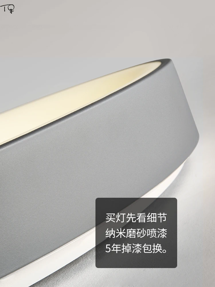 

Nordic Simple Modern Round Led Ceiling Lamp Creative Individual Warm Romantic Ceiling Light Bedroom Lamp Bedside Living Room