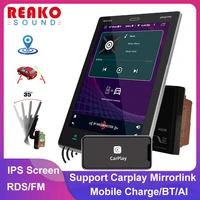 reakosound 2 din 9 5 hd car radio with carplay adjustable 35%c2%b0 multimedia player for vw nissan toyota hyundai ford audi benz