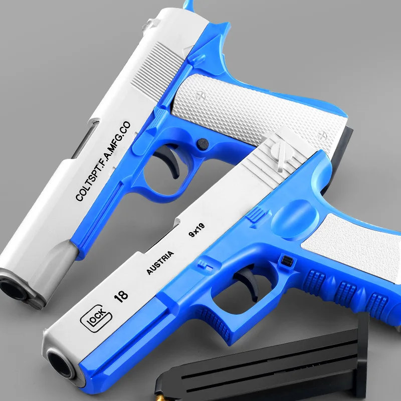 Игрушечный пистолет Glock M1911 игрушечный для выброса из ЭВА мягкие дротики пули