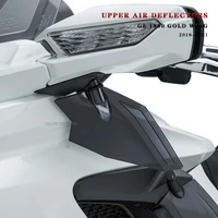 for honda goldwing gl1800 f6b accessories 2021 2018 motorcycle shroud windshield windscreen wind deflector handshield handguard