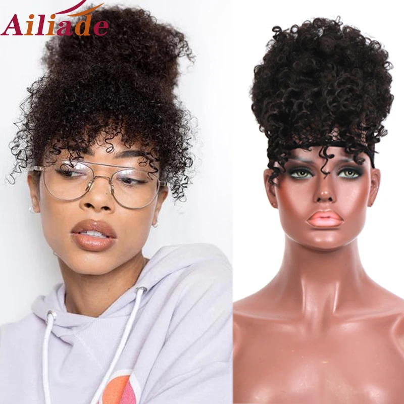 Кудрявый афро-хвост с высокой буфами синтетический конский хвост челкой