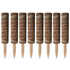 8 шт. Coir Totem Pole Coir Moss Totem Pole для поддержки растений