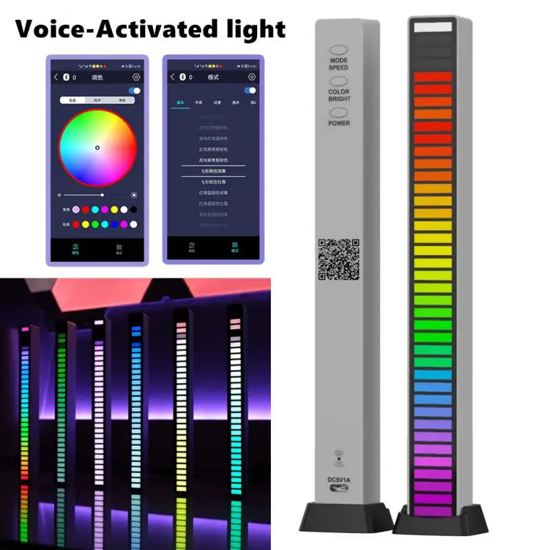 

RGB Voice-Activated Pickup Rhythm Ambient Light App Control Pickup Rhythm Lights Color Ambient LED Light Bar Car Home Decor