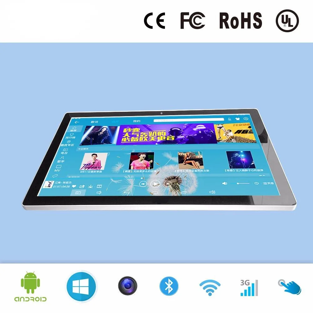 27 inch interactive touch screen kiosk with built in android operating system enlarge