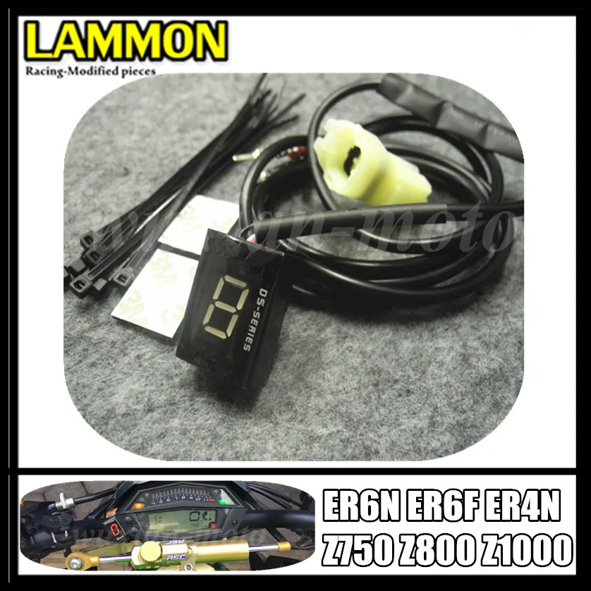 Аксессуары для мотоциклов Модификация подвесной файл дисплей подходит Kawasaki ER6N