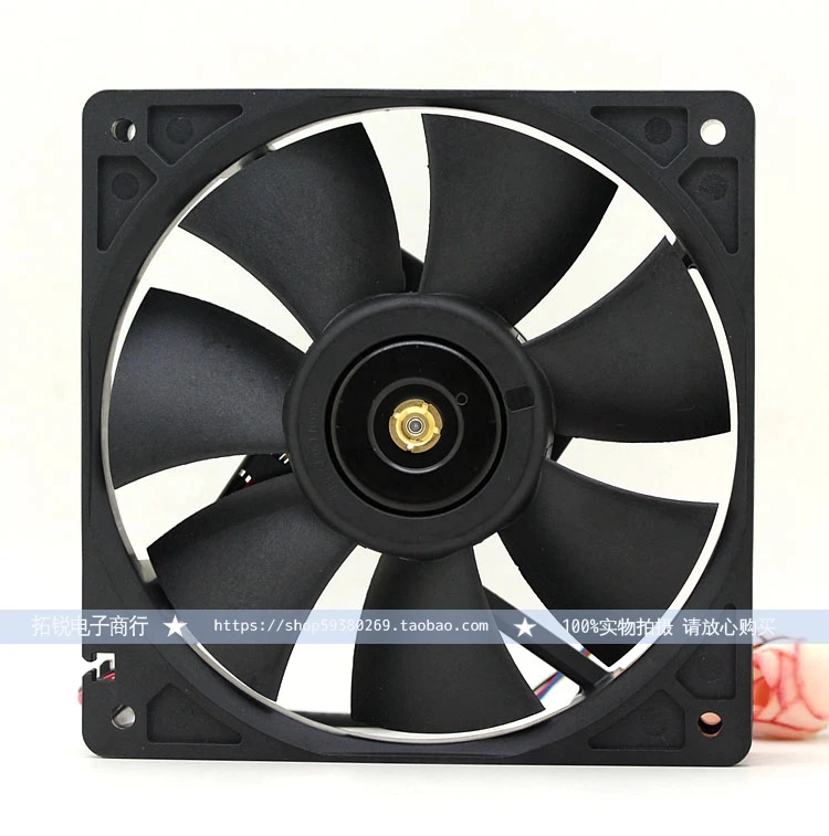 

Delta Delta Afb1212hh 12v 0.50a 12025 4-Wire PWM Windy Chassis Cooling Fan