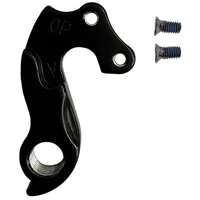 mtb road bicycle bike alloy rear derailleur hanger 58 racing cycling mountain frame gear tail hook parts dropout