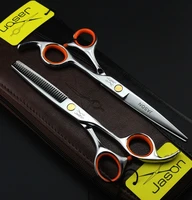 6 inch profissional hairdressing scissors hair cutting scissors set barber shears high quality salon
