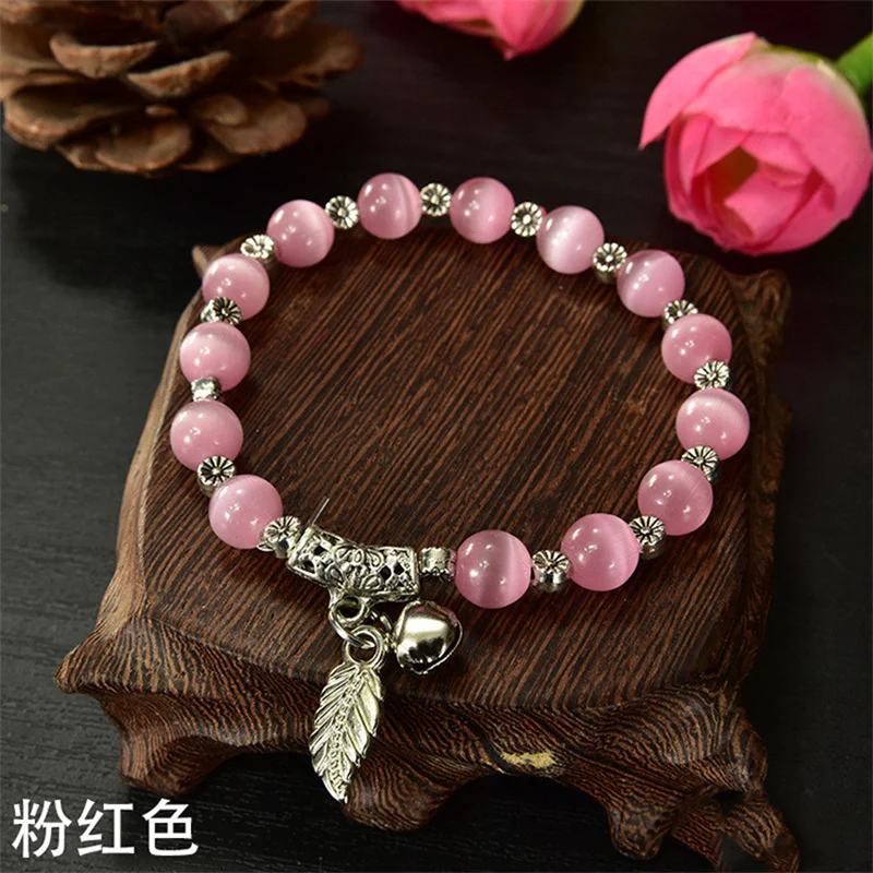 Браслет с подвеской из искусственного агата кошачий глаз для мужчин и женщин |